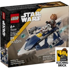 75400 STAR WARS Plo Koon's Jedi Starfighter Microfighter